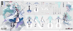 forever 7th capital fan art