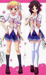 takashina natsumi from ama ane by kikurage