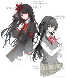 mahou shoujo no majo saiban fan art