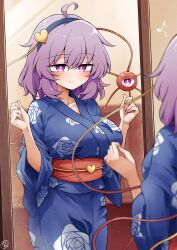 komeiji satori from touhou
