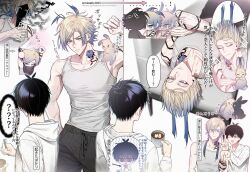 isagi yoichi from blue lock
