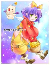 eiko carol from final fantasy