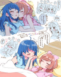nijigaoka mashiro from hirogaru sky! precure by izumi kirifu