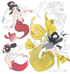 ningyo (youkai watch) from youkai watch