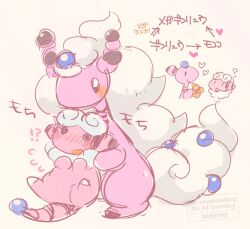 ampharos from pokemon