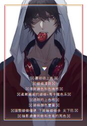 yamada ichiro from hypnosis mic