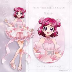 yumehara nozomi from precure