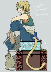zidane tribal from final fantasy