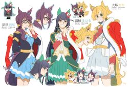 daiba nana from shoujo kageki revue starlight