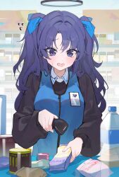 yuuka (blue archive) from blue archive