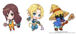 garnet til alexandros xvii from final fantasy