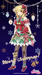 hanao akari from christmas