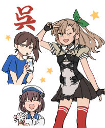 kaga (kancolle) from kantai collection by annin musou