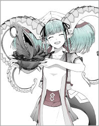 larva tiamat (fate) from fate/grand order by syatey