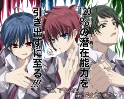 jujutsu kaisen fan art