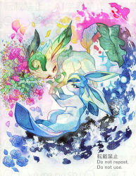 glaceon from pokemon by yamanashi taiki