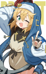 bridget (guilty gear) from guilty gear by gazacy (dai)