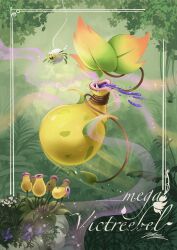 bellsprout from pokemon by blawn z