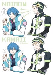 noiz (dramatical murder) from dramatical murder