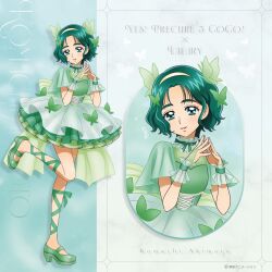 akimoto komachi from precure