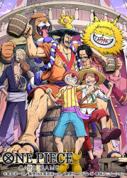 buggy the clown from one piece