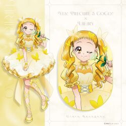 kasugano urara (yes! precure 5) from precure