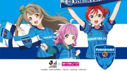 minami kotori from j. league