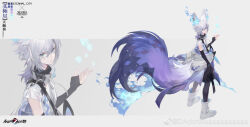 forever 7th capital fan art
