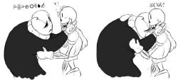 papyrus (undertale) from undertale by eraemilius