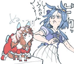 admire groove (umamusume) from umamusume by takatsuki nato