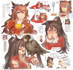el condor pasa (umamusume) from umamusume