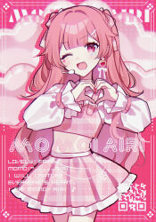 momoi airi from project sekai by waka (wk4444)