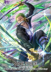 roronoa zoro from one piece by hokuyuu