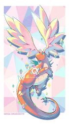 dragonite from pokemon by quas-quas