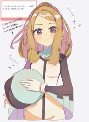 serena (pokemon) from pokemon by sumeragi1101