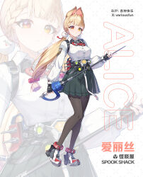 alice thymefield from zenless zone zero by ge zhong kuaile