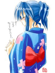 sagara misae from clannad by calypso