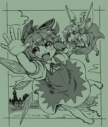 cirno from touhou by natsushiro