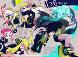 agent 8 from splatoon by inumaru akagi