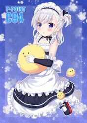 belchan (azur lane) from azur lane by pikazo