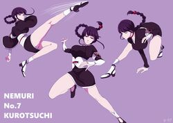 kurotsuchi nemu from bleach by ronisuke