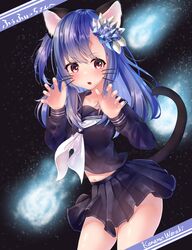 elin (tera) from tera online