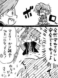 mori nagayoshi (fate) from fate (series)