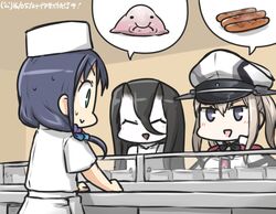 battleship hime from kantai collection by hamu koutarou