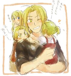 edward elric from fullmetal alchemist by tsukuda0310