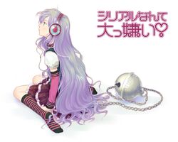 imouto defo from utau by polyline