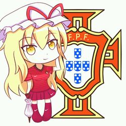 yakumo yukari from nike