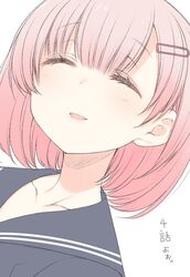 sunoharasou no kanrinin-san fan art