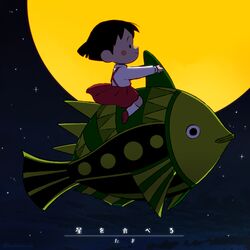 sakura momoko from chibi maruko-chan by ka ji