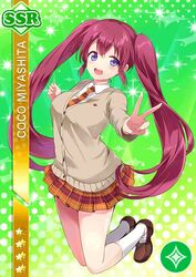 miyashita coco from love live! school idol festival